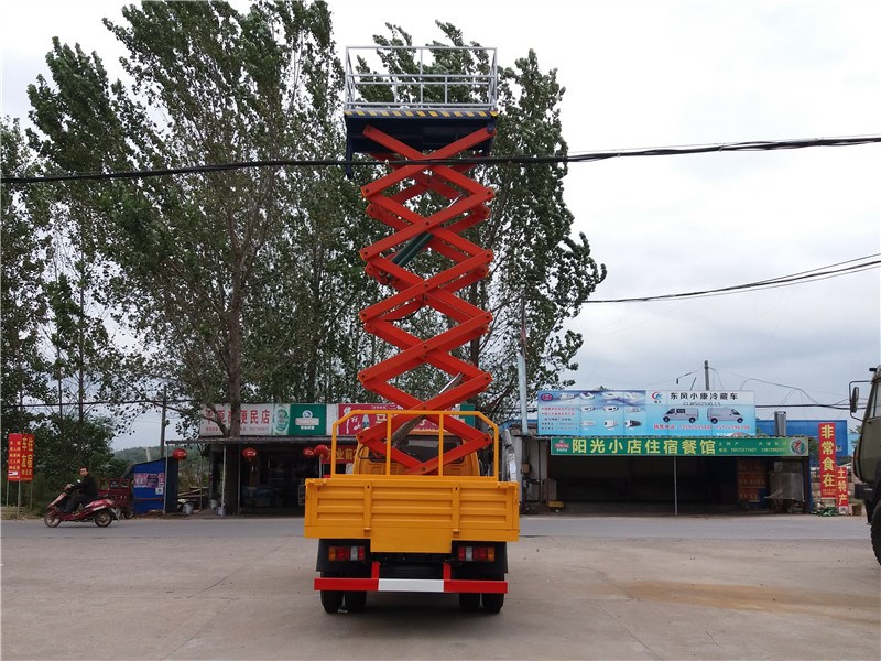 藍(lán)牌高空作業(yè)車