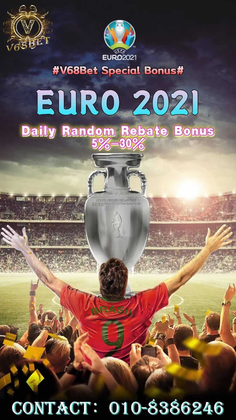 simulador serie b 2024