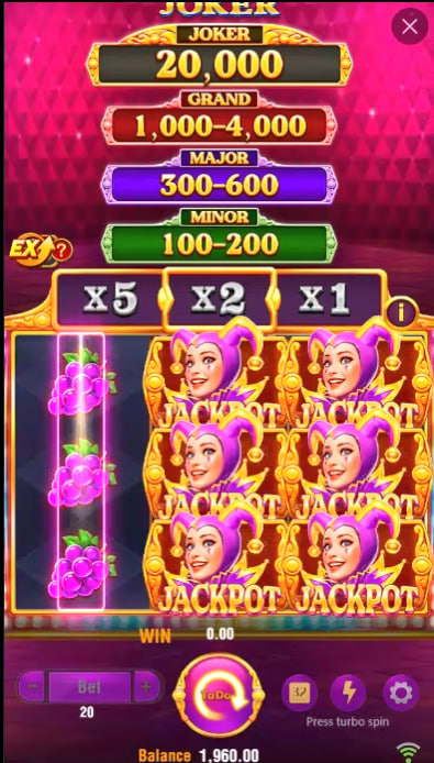 fubet
