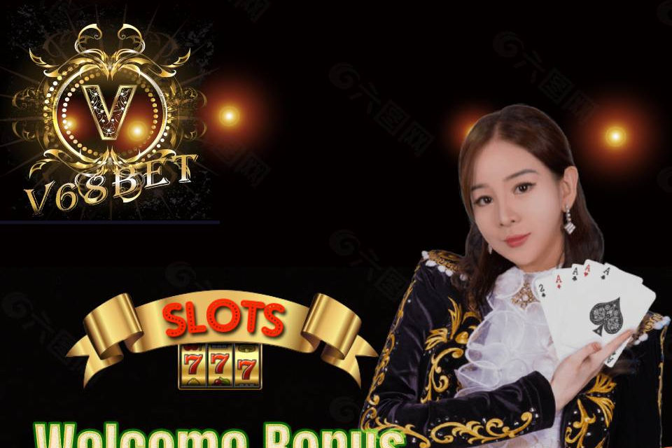h2bet app download