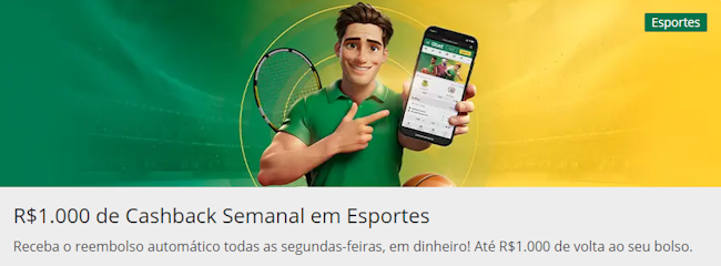 iwild