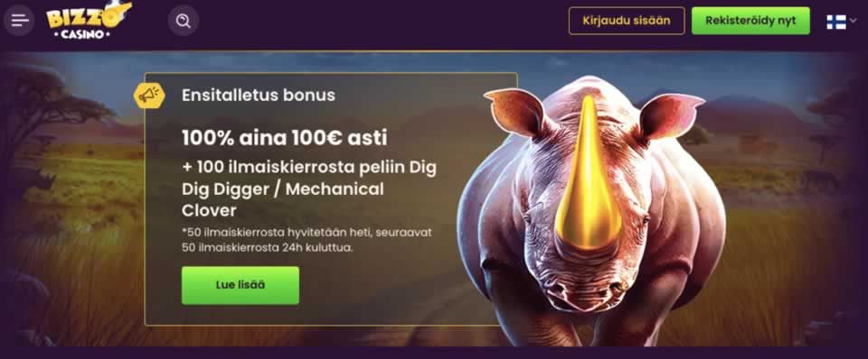 runwin login