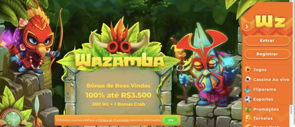 Vasco série b